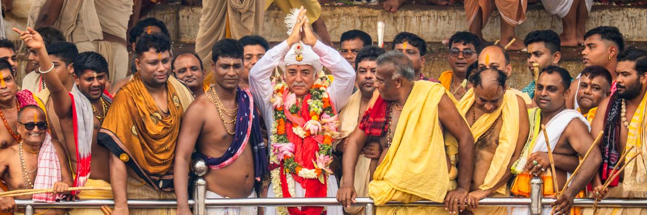 Snan Purnima 2