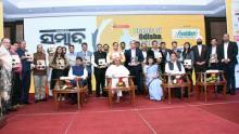 Chief Minister Shri Naveen Patnaik at the Brands of Odisha, Pride of India- Sambad Corporate Excellence Award 2020 at Hotel Mayfair 