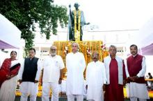 Honourable Governor Professor Ganeshi Lal with Chief Minister Shri Naveen and other dignitaries in State Level function of Martyr's Day at OLA premises