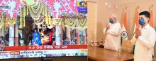 Chief Minister Shri Naveen Patnaik watching live Rathyatra at his residence