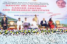 Chief Minister Shri Naveen Patnaik Inaugurating Bagchi Sri Shankara Cancer Centre & Research Institute (BSCCRI) 