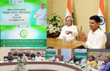 Chief Minister Shri Naveen Patnaik Dedicating 73 Ama Hospitals and other projects in 15 Districts under Health & F.W. Department