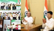 Distribution of Sikkim RoR in 26 districts in presence of Chief Minister Shri Naveen Patnaik through VC