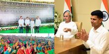  Chief Minister Shri Naveen Patnaik Dedication of Manmath-Manoj Das Memorial and Inaguration/Laying of Foundation Stones for various Developmental Projects in Balasore District through VC 