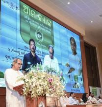 Chief Minister Shri Naveen Patnaik inaugurating Ama Bank (Phase-II) covering 2000 GPs in 288 Blocks at Convention Centre