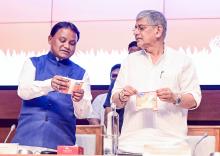 ଲୋକସେବା ଭବନ କନ୍‌ଭେନ୍‌ସନ୍‌ ସେଣ୍ଟରଠାରେ ଭାରତ ସରକାରଙ୍କ ପଶୁପାଳନ ଓ ଦୁଗ୍ଧ ଉତ୍ପାଦନ ବିଭାଗ ପକ୍ଷରୁ ଆୟୋଜିତ ମୌସୁମୀ ବୈଠକ (Monsoon Meet) ରେ ମୁଖ୍ୟମନ୍ତ୍ରୀ ଶ୍ରୀ ମୋହନ ଚରଣ ମାଝୀ