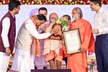 ତେଲେଙ୍ଗାପେଣ୍ଠରେ ରାଜ୍ୟ ସ୍ତରୀୟ ଗାନ୍ଧୀ ଜୟନ୍ତୀ ଉତ୍ସବ ପାଳନ ଅବସରରେ ମୁଖ୍ୟମନ୍ତ୍ରୀ ଶ୍ରୀ ମୋହନ ଚରଣ ମାଝୀ 