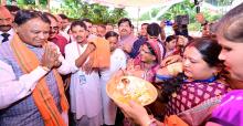 ପବିତ୍ର ରକ୍ଷା ବନ୍ଧନ ଅବସରରେ ଜୟପୁର ସରସ୍ବତୀ ଶିଶୁ ବିଦ୍ୟା ମନ୍ଦିର ଠାରେ ଛାତ୍ରଛାତ୍ରୀଙ୍କ ଗହଣରେ ମୁଖ୍ୟମନ୍ତ୍ରୀ ଶ୍ରୀ ମୋହନ ଚରଣ ମାଝୀ 