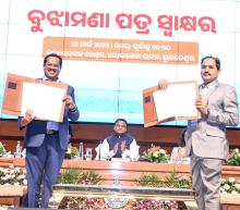 ବିଶ୍ୱ ଜଳ ଦିବସ ସମାରୋହ ୨୦୨୬ ଅବସରରେ ଲୋକସେବା ଭବନ କନଭେନସନ ସେଣ୍ଟର ଠାରେ ଆୟୋଜିତ କାର୍ଯ୍ୟକ୍ରମରେ ମୁଖ୍ୟମନ୍ତ୍ରୀ ଶ୍ରୀ ମୋହନ ଚରଣ ମାଝୀ