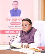 ବିଶ୍ୱ ଯକ୍ଷ୍ମା ଦିବସ ଅବସରରେ ଯକ୍ଷ୍ମା ମୁକ୍ତ ଭାରତ - ୧୦୦ ଦିନିଆ ଅଭିଯାନ 2.0 ରାଷ୍ଟ୍ରୀୟ ସ୍ତରରେ ଆରମ୍ଭ ହେବା ଅବସରରେ ରାଜ୍ୟ  ସ୍ତରରେ ଲୋକ ସେବା ଭବନରେ ମୁଖ୍ୟମନ୍ତ୍ରୀ ଶ୍ରୀ ମୋହନ ଚରଣ ମାଝୀ ଆଭାସୀ ମାଧ୍ୟମରେ ଯୋଗଦାନ କରିଛନ୍ତି