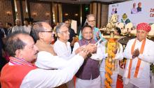 Chief Minister Shri Mohan Charan Majhi, Union Agriculture Minister Shri Shivraj Singh Chouhan and other dignitaries at the inaugural session of Conference on Agriculture, Eastern Zone, held at May Fair Convention, Bhubaneswar 
